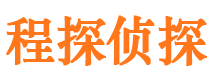 遂川商务调查